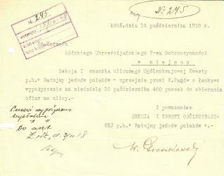 APŁ, Łódzkie Chrześcijańskie Towarzystwo Dobroczynności, sygn. 55 APŁ, Łódzkie Chrześcijańskie Towarzystwo Dobroczynności, sygn. 55