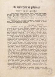APŁ, Zbiór druków i pism ulotnych, sygn. 288 APŁ, Zbiór druków i pism ulotnych, sygn. 288