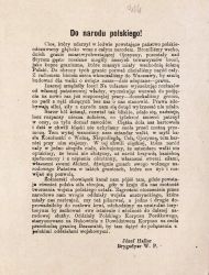 APŁ, Zbiór druków i pism ulotnych, sygn. 288 APŁ, Zbiór druków i pism ulotnych, sygn. 288