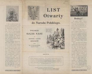 APŁ, Zbiór druków i pism ulotnych, sygn. 495 - cz. 1 APŁ, Zbiór druków i pism ulotnych, sygn. 495 - cz. 1