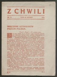 APŁ, Archiwum rodziny Bartoszewiczów, sygn. 728 - str 1 APŁ, Archiwum rodziny Bartoszewiczów, sygn. 728 - str 1